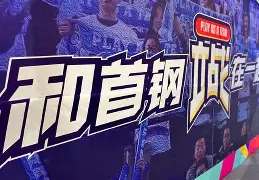 九游体育官方网站-普京一句话震惊全世界